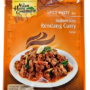 ASIAN HOME GOURMET SPICY PASTE INDONESIAN RENDANG CURRY (GULAI) 50 gr