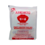 AJINOMOTO MONOSODIUM GLUTAMATE 200 gr