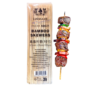 BROCHETAS DE BAMBÚ 25 cm 100 pcs